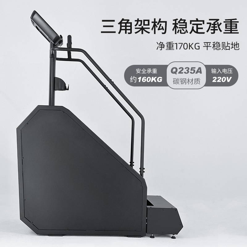 Home Gym Diy - Bergsport Stepper Home Aerobic Training Gym