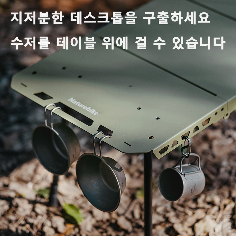 Naturehike Tactische Tafel IGT - Adjustable Weight Bench recensie en prijs