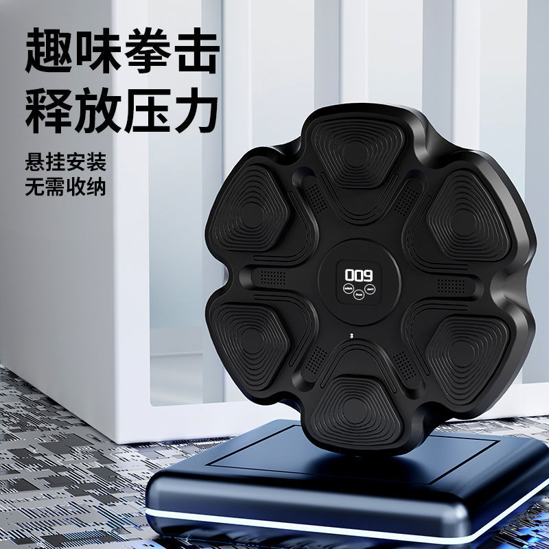 2026 Intelligente Home Gym Bok - Home Gym Wall recensie en prijs
