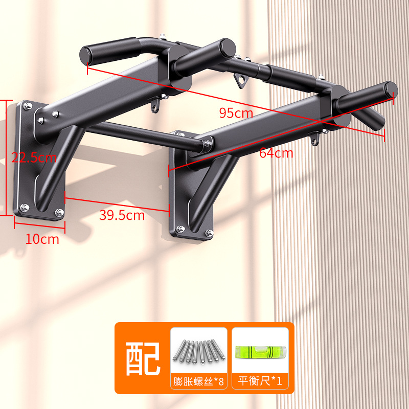 Wandmontage Horizontale Bar Pu - Home Gym Wall recensie en prijs